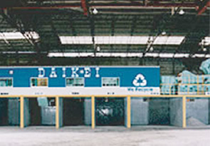 破砕・選別プラント設備