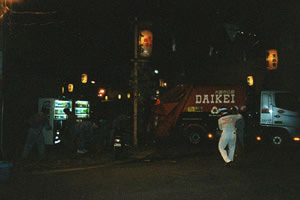 天神祭収集風景