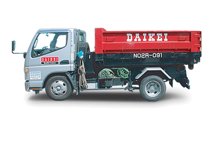 2トン コンテナ車