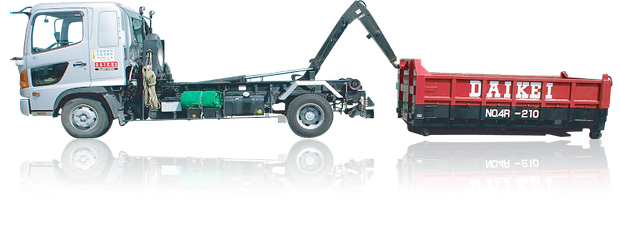 4トン コンテナ車 横