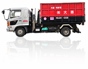 4トン コンテナ車