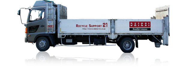 4トン パワーゲート車 横